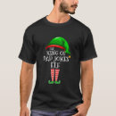 Suche nach vater könig tshirts Weihnachten