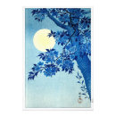 Suche nach blühende kirsche poster Ohara koson