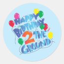 Suche nach andy aufkleber Digitale hosen