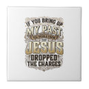 Suche nach christentum fliesen Christus