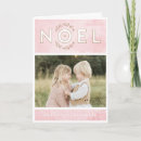 Suche nach noël cartes Weihnachtskarte