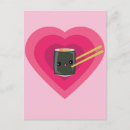 Suche nach liebe japan postkarten Niedlich