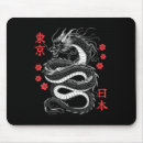 Suche nach japanischer drache mousepads Tätowierung