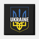 Suche nach ukrainisches wappen magnete Ehre der ukraine