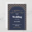 Suche nach muslim wedding einladungen Islamisch