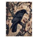 Suche nach amsel poster Schwarz