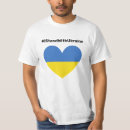 Suche nach blau und gold tshirts Ukrainisch