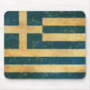 Suche nach griechenland flagge mousepads Patriotisch