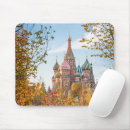 Suche nach moskau mousepads Stadt