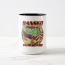 Suche nach bulgarien kaffee tassen Reise