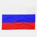 Suche nach russisch geschirr tücher Mähen