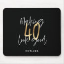 Suche nach geburt mousepads Elegant