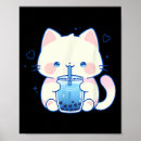 Suche nach süße katze poster Japanisch