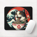 Suche nach vintage japanische kunst mousepads Großartig