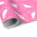 Suche nach hund geschenkpapier Baby