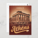 Suche nach griechenland tourismus poster postkarten Griechisch