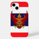 Suche nach thailand iphone hüllen Bangkok