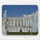 Suche nach russland mousepads Europa