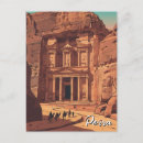 Suche nach petra poster Unesco