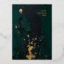 Suche nach weihnachtsmalereien postkarten Weihnachtskarte