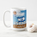 Suche nach ostern tassen Israel