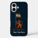 Suche nach jerusalem iphone hüllen Israel