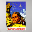 Suche nach vintage rakete poster Raumfahrt