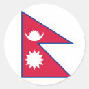 Suche nach flagge von nepal aufkleber Weltflaggen