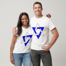 Suche nach jüdische symbole tshirts Religiös