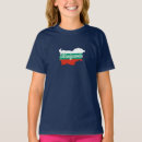 Suche nach bulgarische flaggen tshirts Land