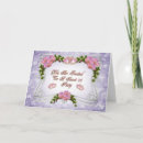 Suche nach rosa orchideen einladungen Floral