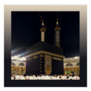 Suche nach saudi arabien poster Islam