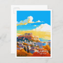 Suche nach athens postkarten Aquarell