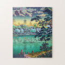 Suche nach koi teich puzzle Japanisch
