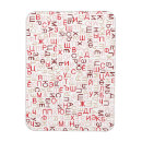 Suche nach russische magnete Kyrillisch