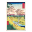 Suche nach hiroshige kunst Natur