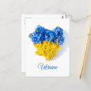 Suche nach blumenbilder postkarten Natur