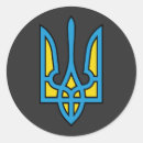 Suche nach ukrainische flagge aufkleber Gerettet ukraine