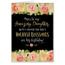 Suche nach die beste tochter der welt postkarten Geburtstag