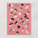 Suche nach hiroshige postkarten Katze