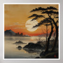 Suche nach japanischer berg poster Wohngestaltung