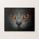 Suche nach katzenaugen puzzle Tier
