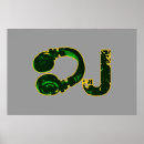 Suche nach electronic poster Music