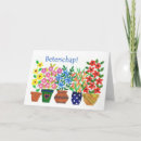 Suche nach colourful karten Colorful