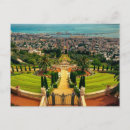 Suche nach bahai Israel