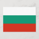 Suche nach bulgaria postkarten Bulgarien
