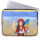 Suche nach ukraine laptop schutzhüllen Gelb