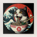 Suche nach ramen puzzle Kawaii