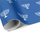 Suche nach jüdisch geschenkpapier Bar mitzvah