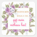 Suche nach mehndi aufkleber Henna